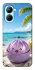 Чохол на Realme C33 Dumpling ver.7 фото 1 з 1
