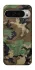 Чохол на Google Pixel 9 Pro XL Camouflage v12 фото 1 з 1