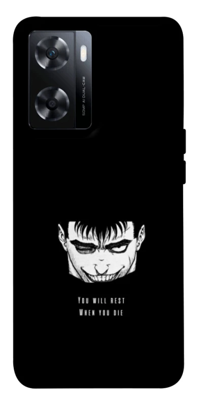 Чехол на OnePlus Nord N20 SE You will rest фото 1 из 1