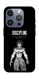 Чехол на Apple iPhone 16 Pro Discipline фото 1 из 1