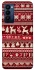 Чехол на TECNO Camon 18 Christmas jumper ver.2 фото 1 из 1