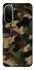 Чохол на Xiaomi Redmi A7 Pro 4G Camouflage v30 фото 1 з 1