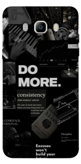 Чехол на Samsung J510F Galaxy J5 (2016) Do more фото 1 из 1