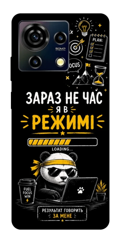 Чехол на ZTE Blade V50 Vita Work Mode фото 1 из 1