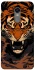 Чохол на Xiaomi Redmi 5 Plus / Redmi Note 5 (Single Camera) cool tiger фото 1 з 1