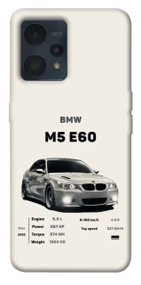 Чехол на Realme 9 4G / 9 Pro+ BMW M5 E60 фото 1 из 1
