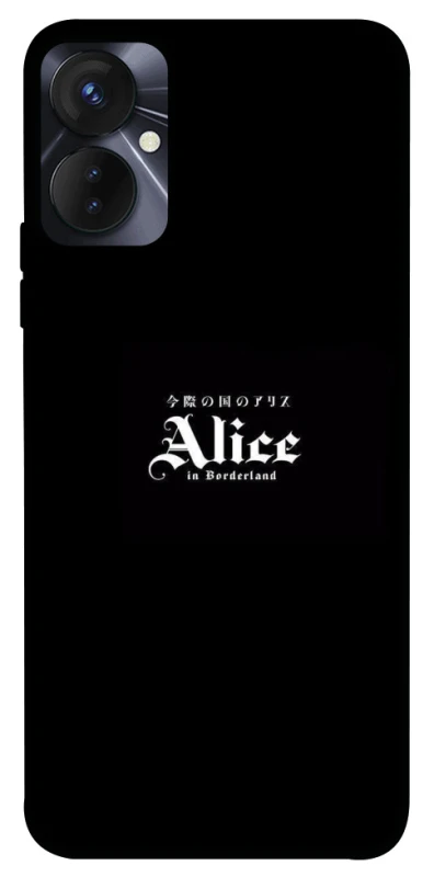 Чохол на TECNO Spark 9 Pro (KH7n) Alice in Borderland ver.7 фото 1 з 1