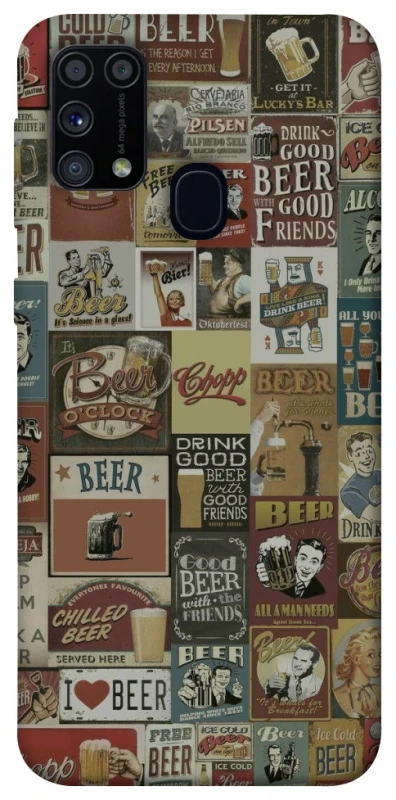 Чехол на Samsung Galaxy M31 Retro collage ver.1 фото 1 из 1