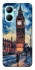 Чохол на Realme C33 Van Gogh's London фото 1 з 1
