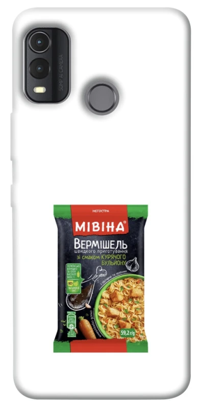 Чохол на Nokia G11 Plus Мівіна фото 1 з 1