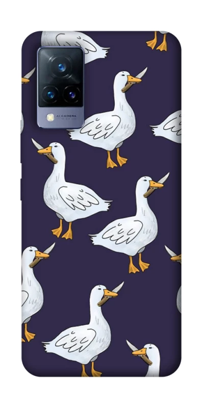 Чохол на Vivo V21 Гуси з претензією фото 1 з 1
