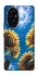 Чохол на Honor 200 Sunflowers фото 1 з 1