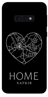 Чехол на Samsung Galaxy S10e Харків Home фото 1 из 1