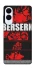 Чохол на Samsung Galaxy S25 Edge Berserk poster фото 1 з 1