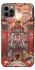 Чохол на Apple iPhone 12 Pro (6.1") Orgrimmar фото 1 з 1