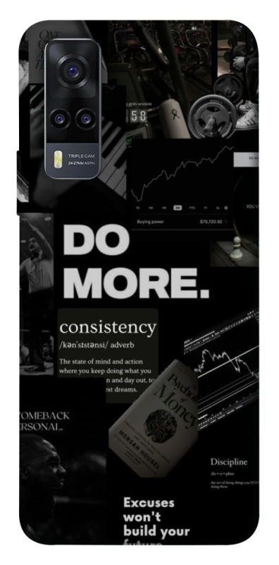 Чохол на Vivo Y31 Do more фото 1 з 1