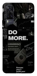 Чехол на Vivo Y31 Do more фото 1 из 1