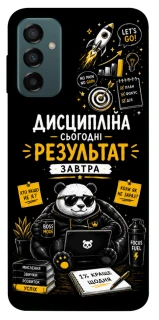 Чохол на Samsung Galaxy M13 4G Дисципліна фото 1 з 1