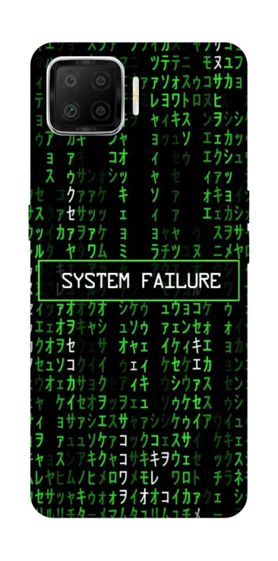 Чехол на Oppo A73 (2017) Matrix system failure фото 1 Чехол на Oppo A73 (2017) Matrix system failure фото 1 из 1
