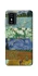 Чохол на ZTE Blade L9 Van Gogh aesthetics фото 1 з 1