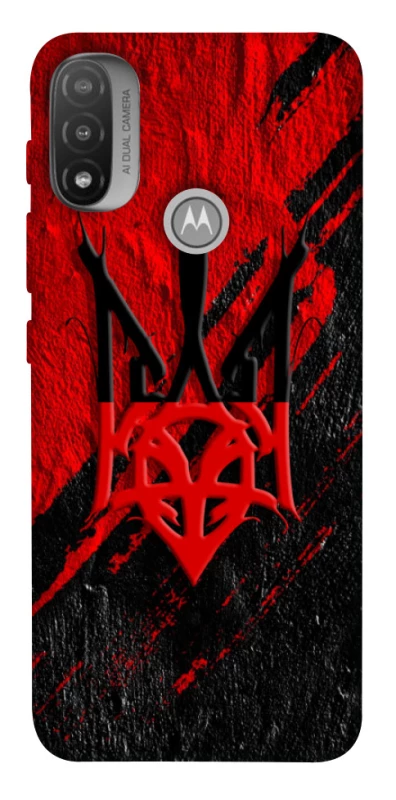 Чохол на Motorola Moto E20 Герб v17 фото 1 з 1
