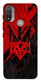 Чохол на Motorola Moto E20 Герб v17 фото 1 з 1