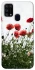 Чохол на Samsung Galaxy M31 Поле маків фото 1 з 1