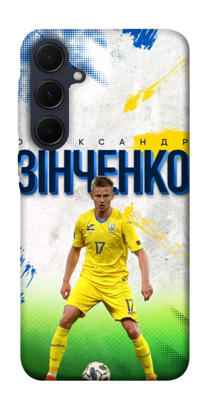 Чехол на Samsung Galaxy A35 Зинченко №17 фото 1 из 1