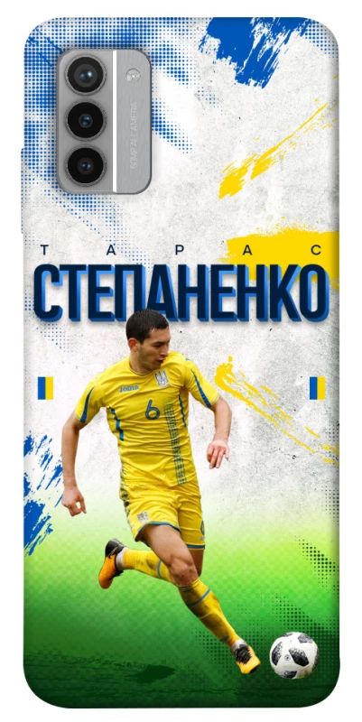 Чехол на Nokia G42 Степаненко №6 фото 1 из 1