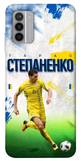 Чехол на Nokia G42 Степаненко №6 фото 1 из 1