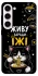 Чехол на Samsung Galaxy S23+ Живу заради їжі фото 1 из 1