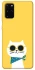 Чехол на Samsung Galaxy S20+ Кот-муркот фото 1 из 1