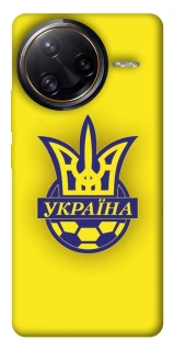 Чехол на Xiaomi Poco F7 Ultra UA-Football ver.7 фото 1 из 1