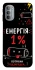 Чехол на Motorola Moto G31 Енергія: 1% фото 1 из 1