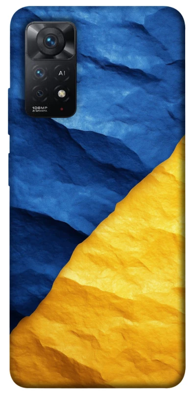 Чехол на Xiaomi Redmi Note 11 Pro 4G/5G Flag v2 фото 1 из 1