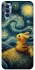 Чохол на TECNO Spark 8P Pikachu and Van Gogh фото 1 з 1