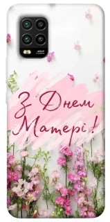 Чехол на Xiaomi Mi 10 Lite Mother's Day ver.3 фото 1 из 1