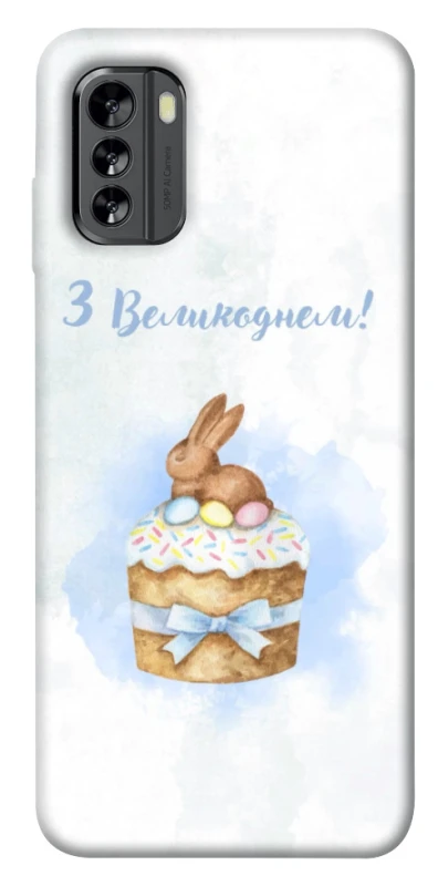 Чехол на Nokia G60 Easter ver.8 фото 1 из 1