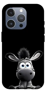 Чохол на Apple iPhone 16 Pro Max My Zebra фото 1 з 1
