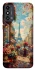 Чохол на ZTE Blade A53 Paris фото 1 з 1