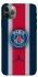 Чохол на Apple iPhone 11 Pro Max (6.5") FC PSG v3 фото 1 з 1