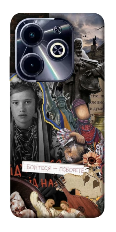 Чохол на Infinix Hot 40i Ukraine style ver.6 фото 1 з 1