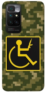 Чохол на Xiaomi Redmi 10 Strongman фото 1 з 1