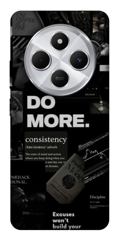 Чохол на Xiaomi Redmi 14C / Poco C75 Do more фото 1 з 1