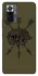 Чохол на Xiaomi Redmi Note 10 Pro Mil skull фото 1 з 1