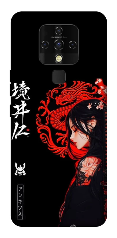 Чехол на TECNO Camon 16 SE Red Dragon фото 1 из 1
