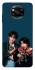 Чехол на Xiaomi Poco X3 NFC / Poco X3 Pro Lee Know and Han - Stray Kids фото 1 из 1