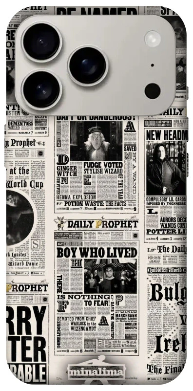 Чохол на Apple iPhone 17 Pro (6.3") Harry Potter newspaper фото 1 з 1