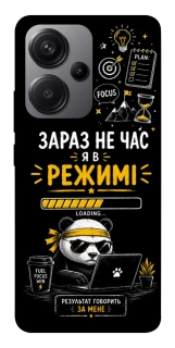 Чохол на Xiaomi Redmi Note 13 Pro+ Work Mode фото 1 з 1