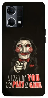 Чехол на Oppo Reno 7 4G Play a Game фото 1 из 1